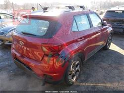 هيونداي كونا